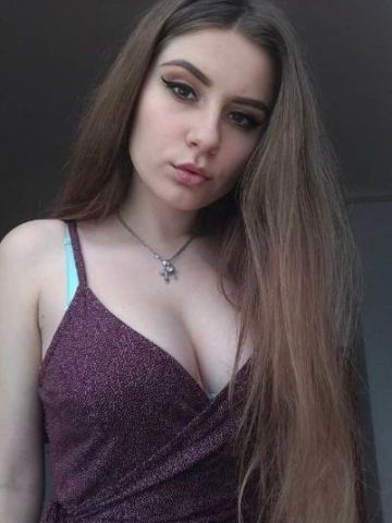 Юлия